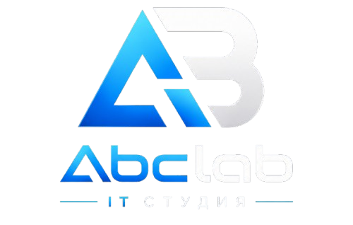 ABCLAB — Центр веб-разработки и IT-дистрибуции.